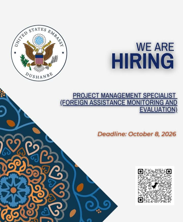 We are hiring!! Project Management Specialist (Foreign Assistance Monitoring and Evaluation)
